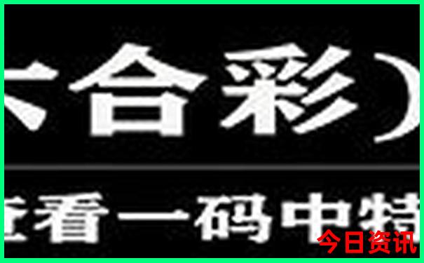 适合亲子游玩的城市
