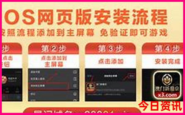 成都旅游攻略五日游多少钱